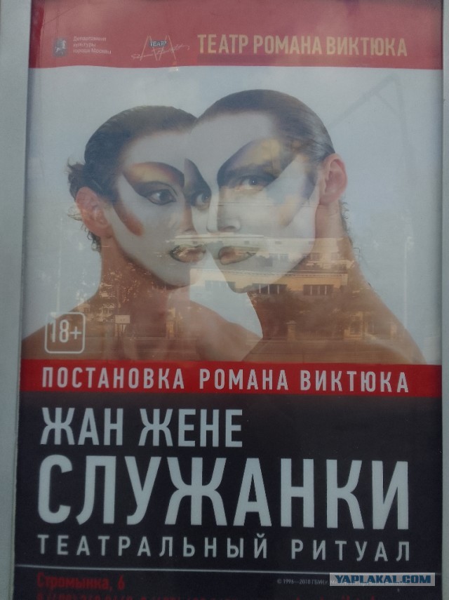 10 последних фото с Вашего телефона