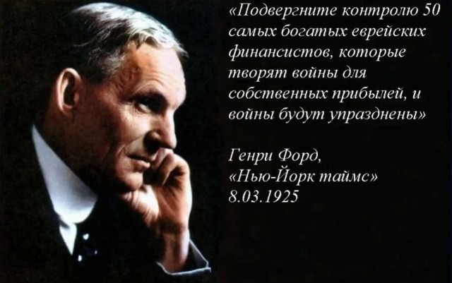 Украина - международный полигон