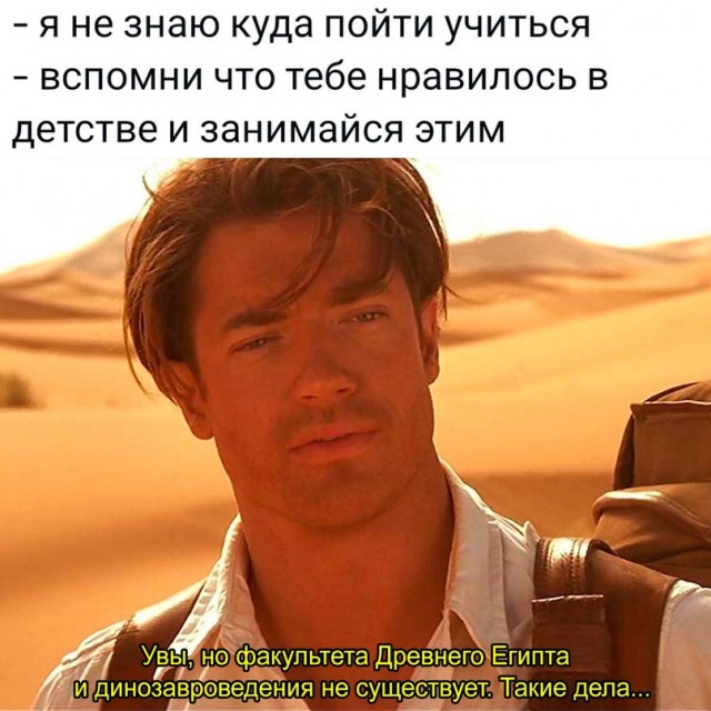 Весёлый полтишок 15.10.23