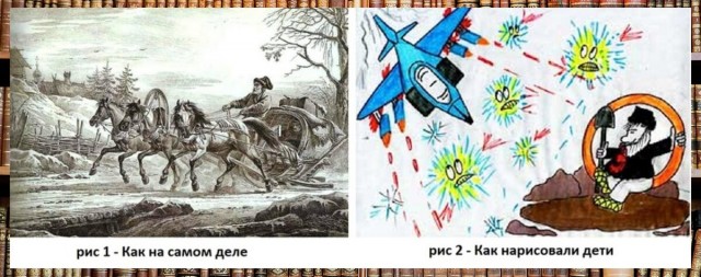 Вечность.