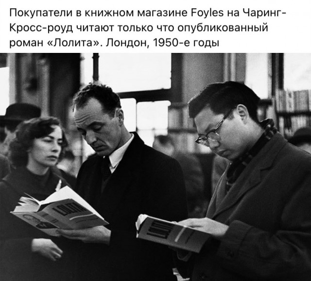 Люди и лица 19.12.23