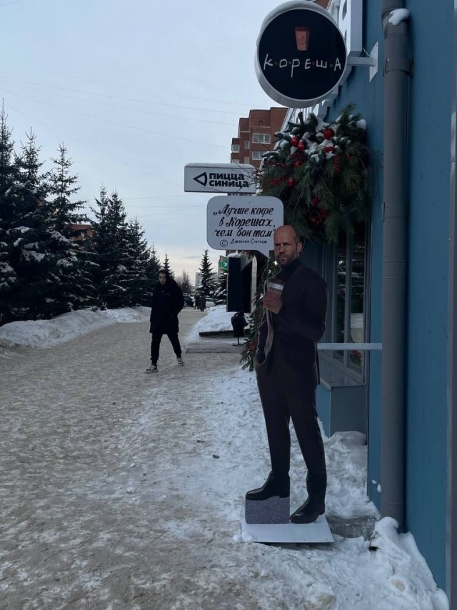 Джейсон Стэйтем с сыном⁠⁠