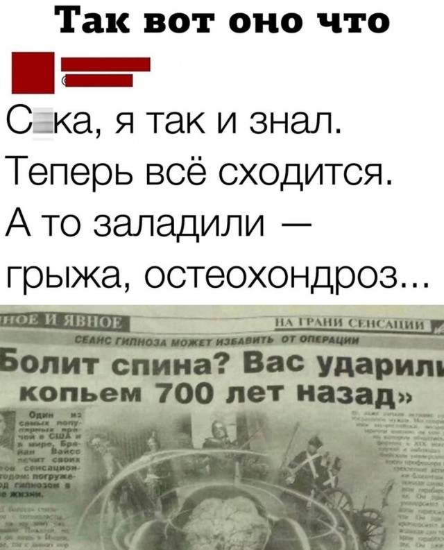 Эмма Уотсон берёт за щеку