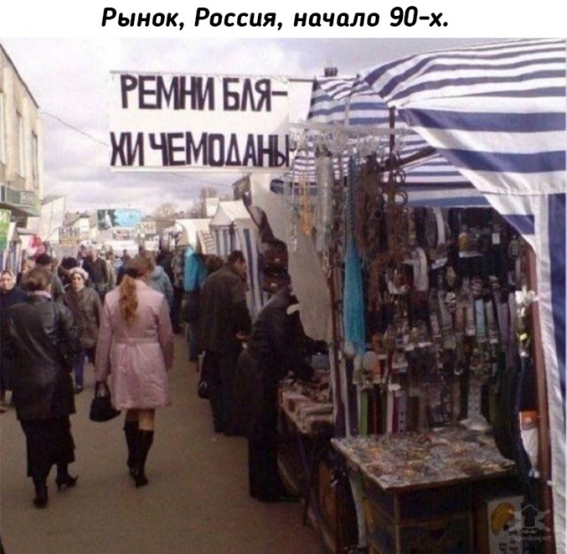 Небольшая подборка исторических фото (09.01)