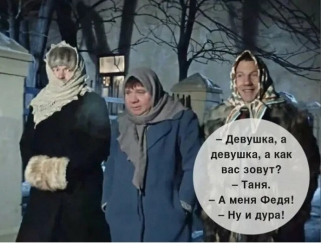 Почему на Руси девушки бежали на речку после первой брачной ночи