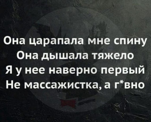 Прикольные комменты и картинки