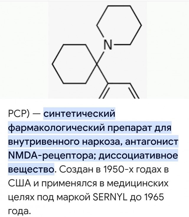 Получается огнестрел