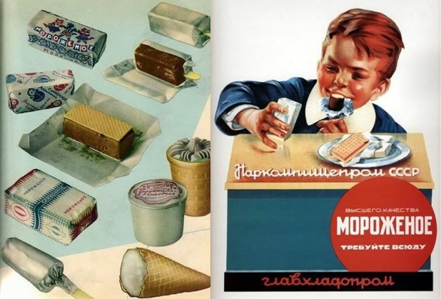 Советские продукты, которые сегодня невозможно найти в магазинах