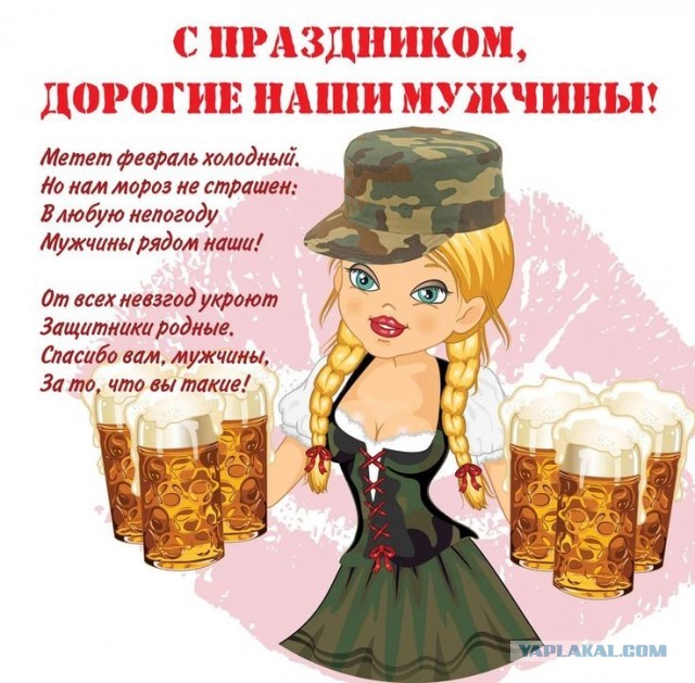 Веселее вы в хоккее*