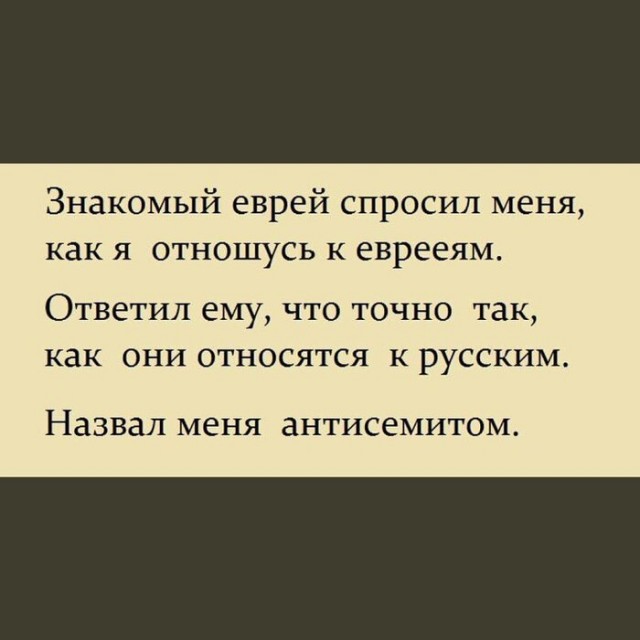 А некдоты, истории из сети и смешные картинки
