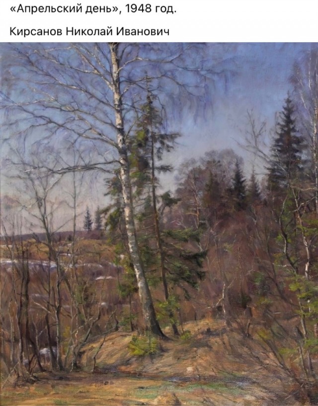 Арт-воскресенье