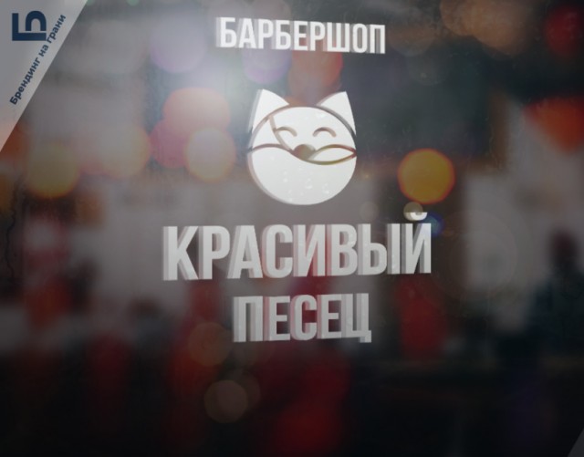 ФотоВинегрет