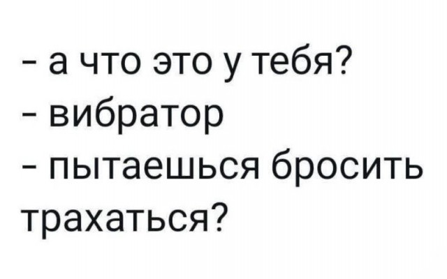 Всего понемногу. От 16.05.2024