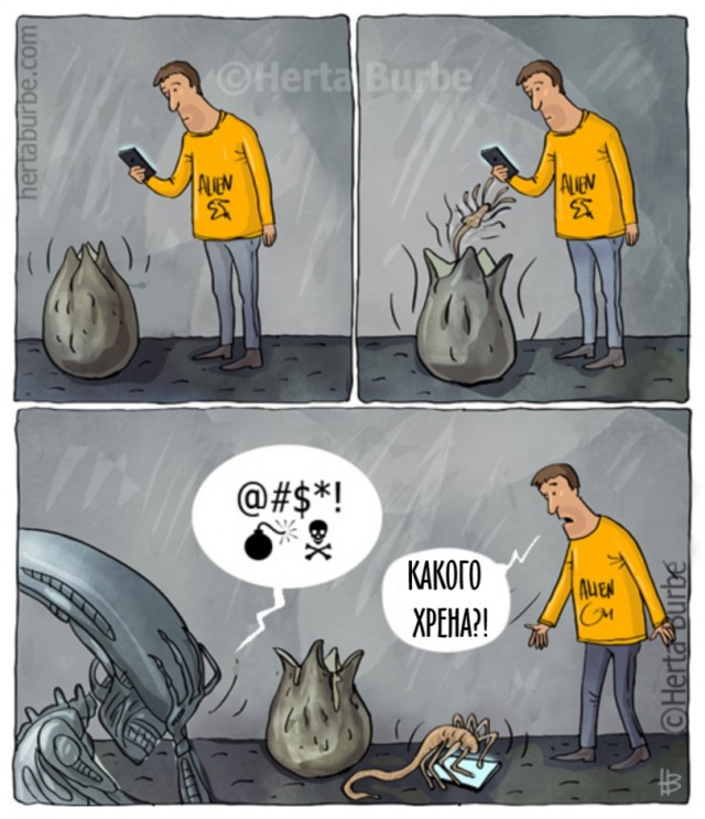 Юмор в картинках и без