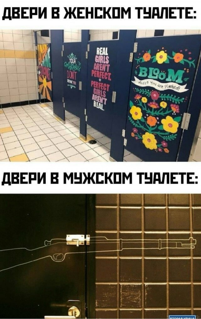 Завалялось тут случайно немного забавных картинок