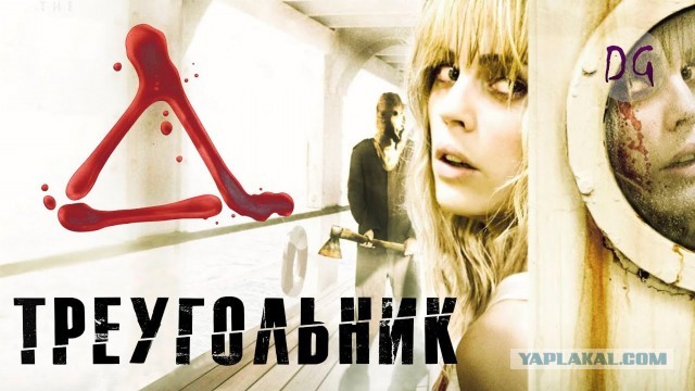10 остросюжетных фильмов про путешествия во времени