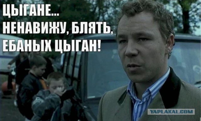Томми одобряет.