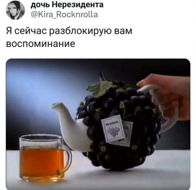 Завалялось тут случайно немного забавных картинок