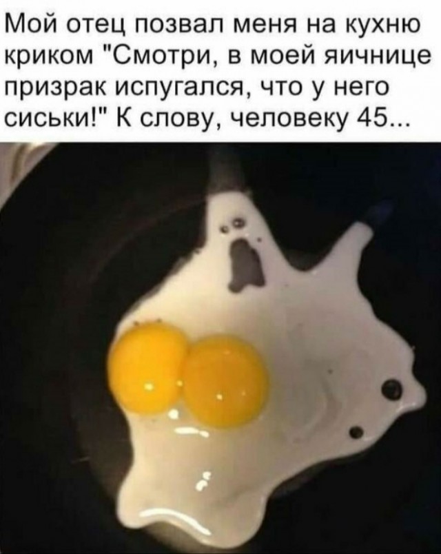 Завалялось тут случайно немного забавных картинок