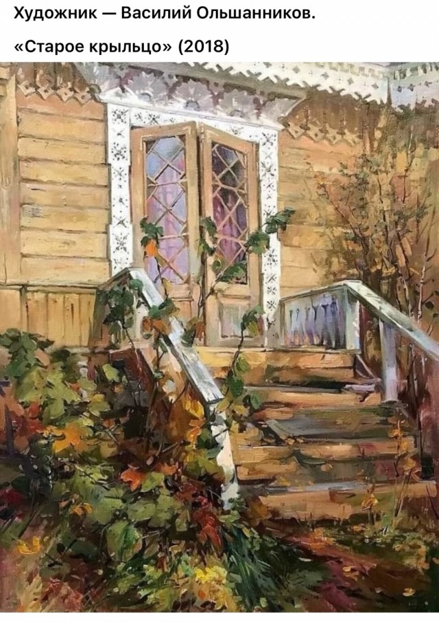 АРТ-Воскресенье
