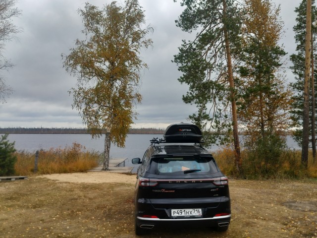 Осень на озёрах 2