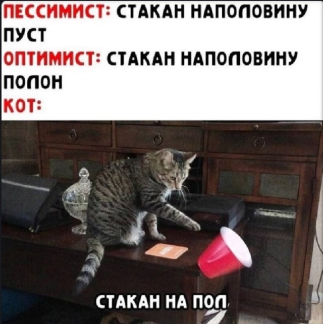 Картинки разные с надписями и без