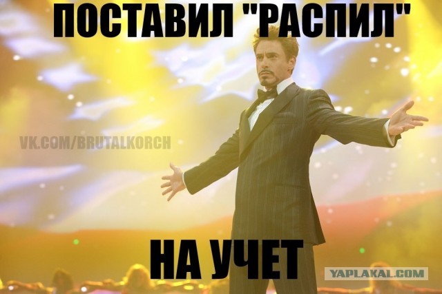 Про Ниссан и отношение к Русским.