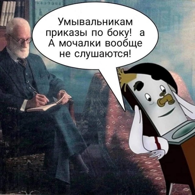 Картинки разные с надписями и без