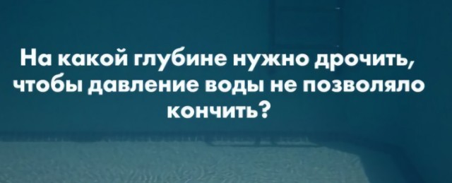Веселые картинки к понедельнику (18.11)