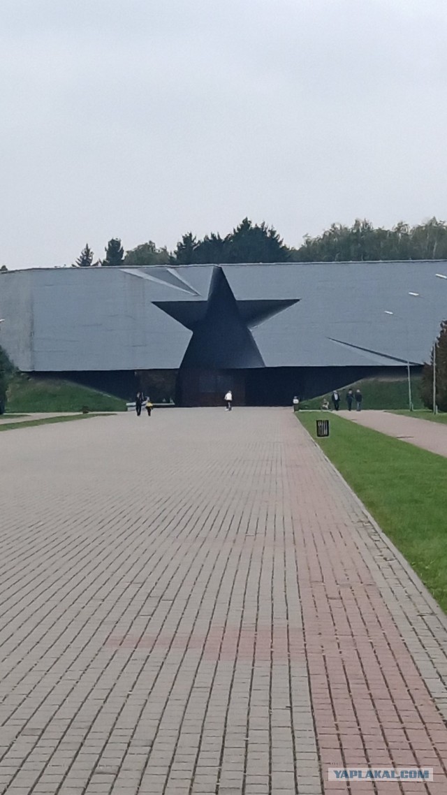 Крепость