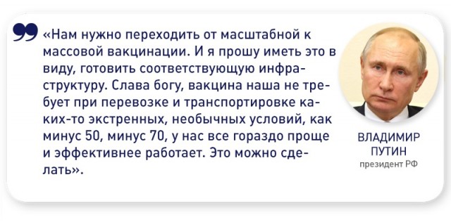 Вот уроды...