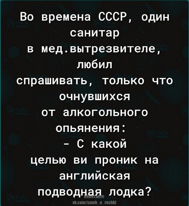 Картинки на вечер понедельника