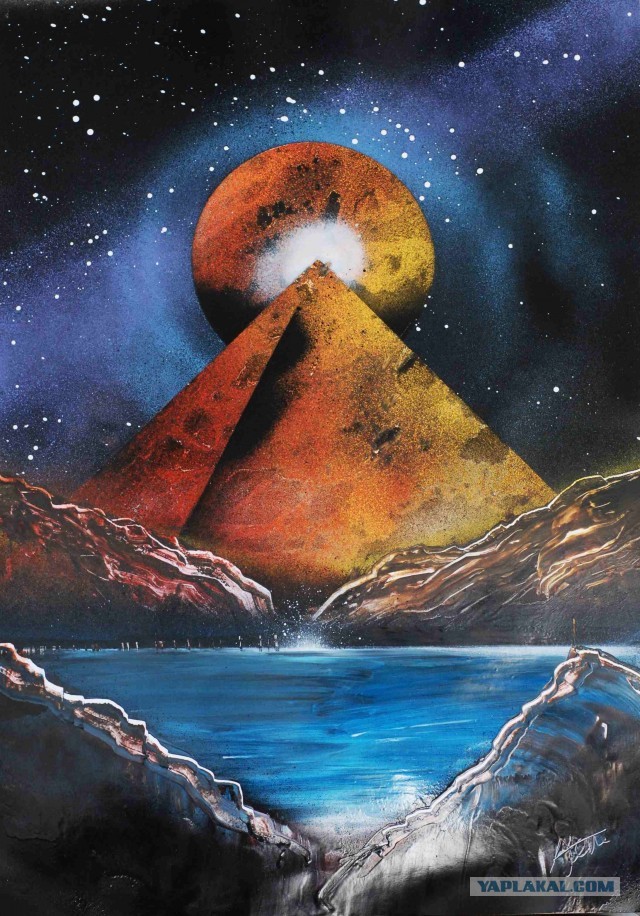 Спрей - Художник