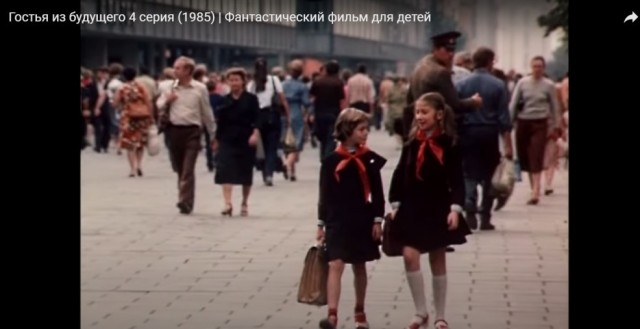 Школьная форма СССР