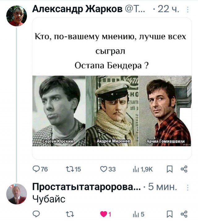 19810381.jpg