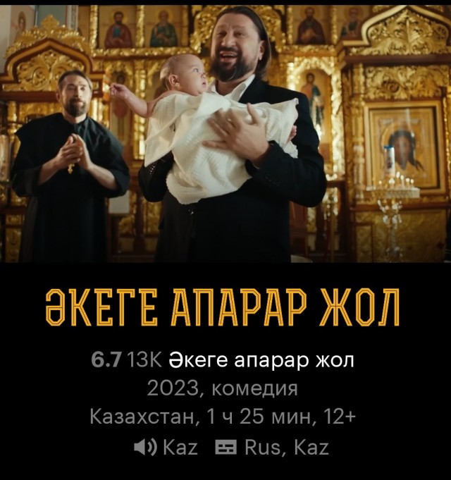 Сегодня свой 50 день рождения отмечает Виктор Логинов