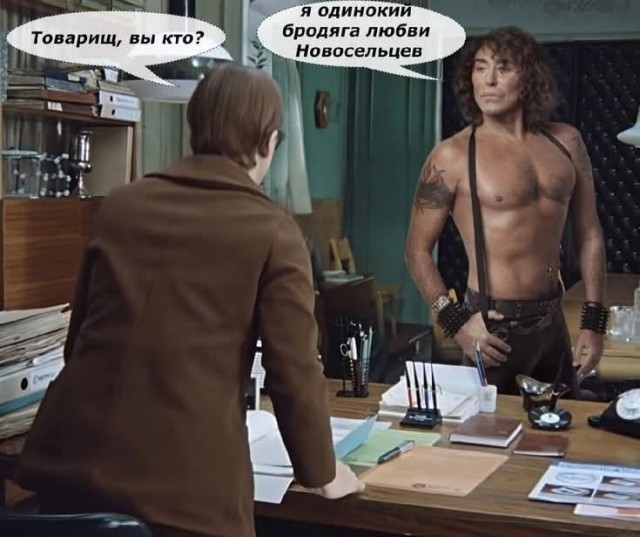 Маленькая пятница 02.04.2025