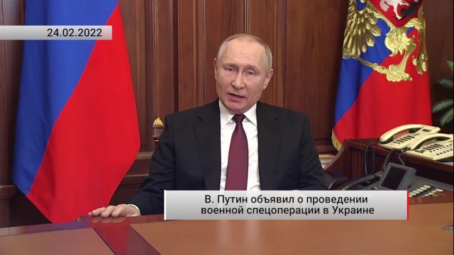 9 Мая! День Победы! Таллинн, Эстония