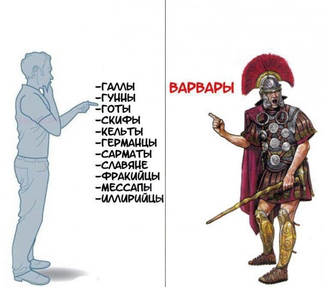 Всё о шлюхах своих думает