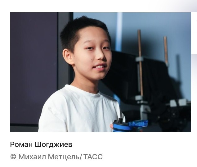 Рома Шогджиев - самый молодой Международный Мастер в истории шахмат!