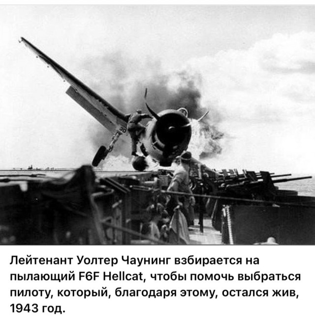 Фотографии о прошлом, открывающие историю с новой стороны 17.07.25