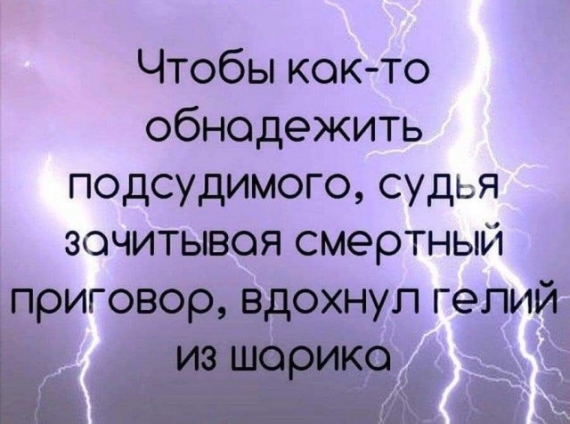 Маленькая пятница 6.08.25