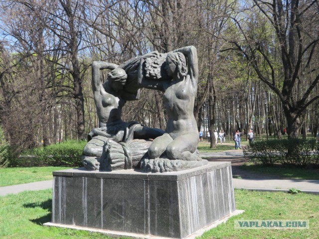 Другое лицо
