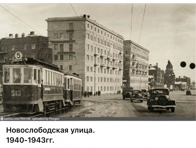Москва и москвичи. Довоенные фото. 24.08.25