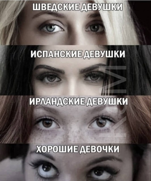 Немного картинок