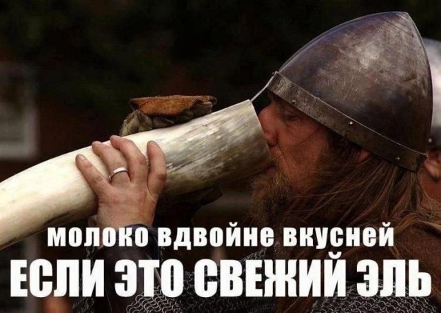 Картинок немного в среду утром