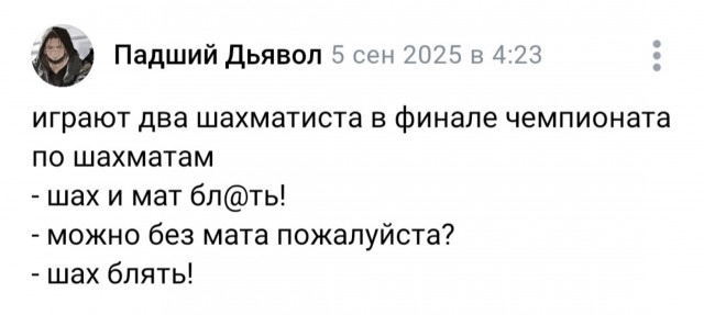 Картинки для деградации 50 (разной степени свежести)