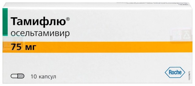 Как лечиться то...