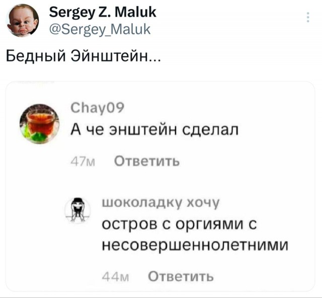 Картинки для деградации 66 (разной степени свежести)