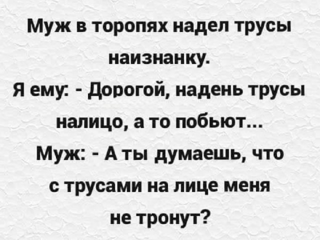 Так себе картинки 16.10.25